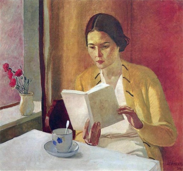 Alexander Deineka, Lettrice, 1934